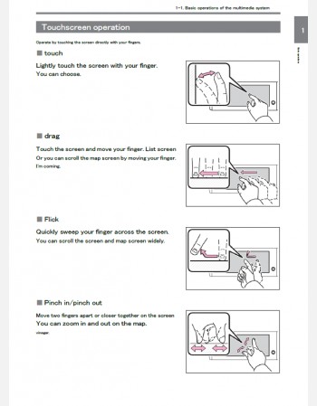 toyota century 2023 2024 & 2025 navigation & multimedia system manual